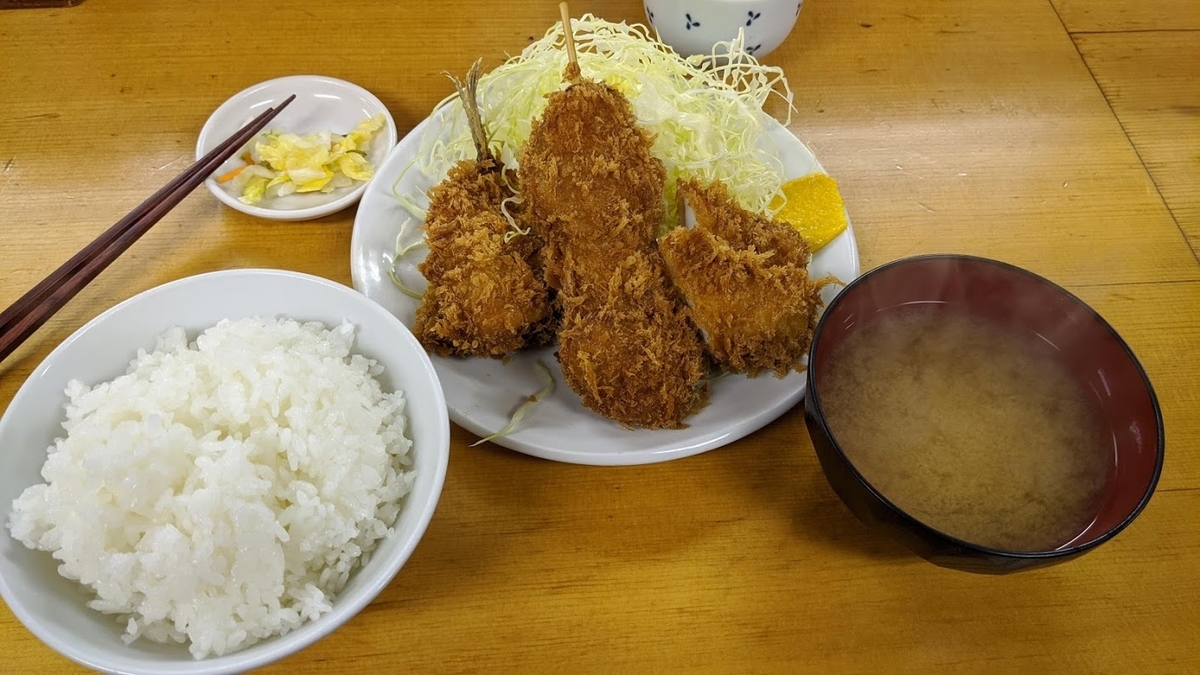 f:id:KM_2nd:20200125011524j:plain