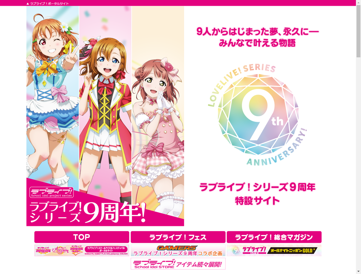f:id:KM_2nd:20200223020346p:plain
