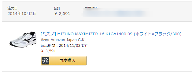 f:id:KM_2nd:20200303230729p:plain f:id:KM_2nd:20200303230729p:plain
