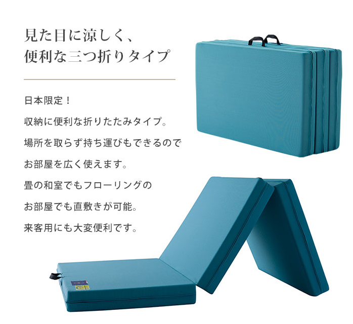 f:id:KM_2nd:20200428005451p:plain