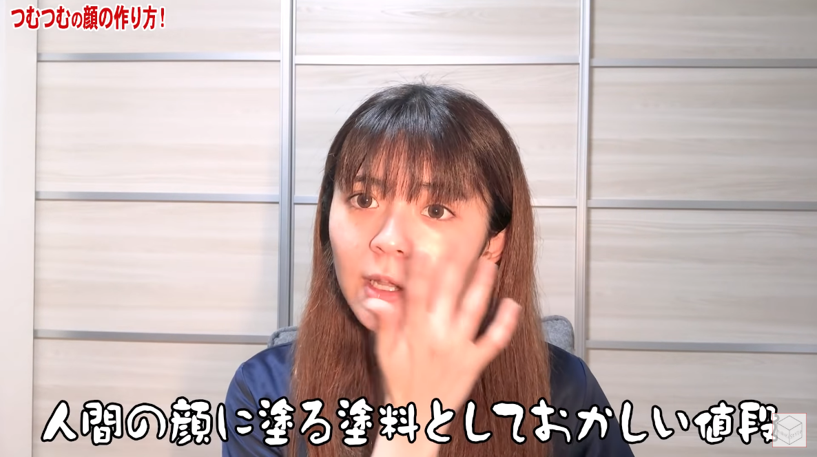 f:id:KM_2nd:20200524230037p:plain