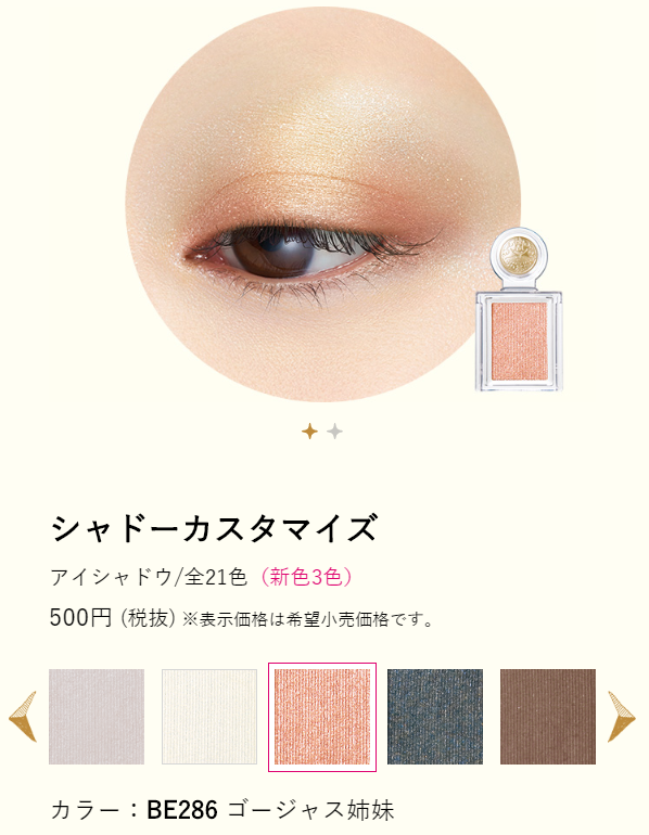 f:id:KM_2nd:20200524230925p:plain