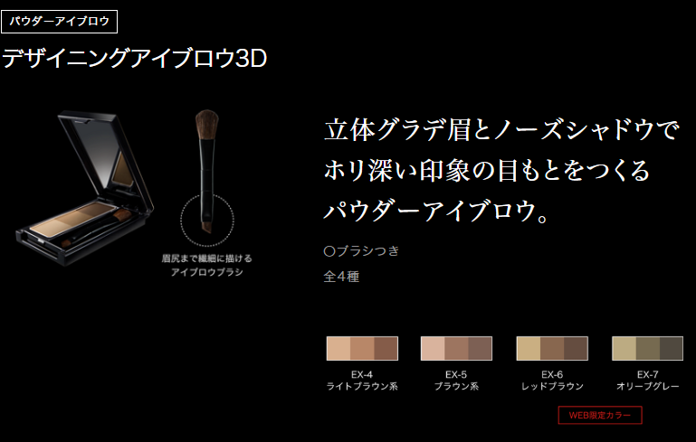 f:id:KM_2nd:20200524231149p:plain
