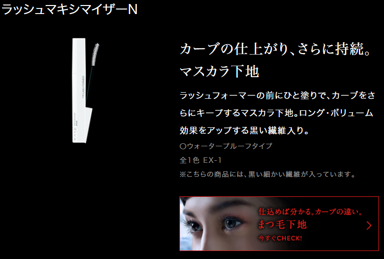 f:id:KM_2nd:20200524231306p:plain