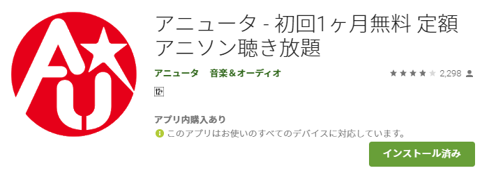 f:id:KM_2nd:20200530134240p:plain f:id:KM_2nd:20200530134240p:plain