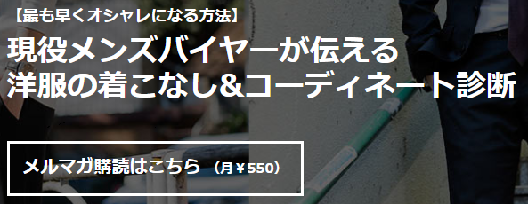 f:id:KM_2nd:20200530135419p:plain f:id:KM_2nd:20200530135419p:plain