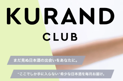 f:id:KM_2nd:20200530144149p:plain f:id:KM_2nd:20200530144149p:plain