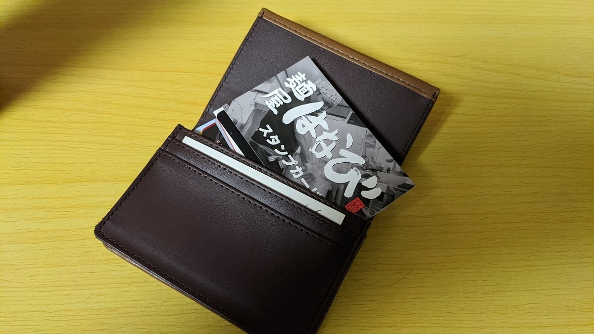 f:id:KM_2nd:20200708015203j:plain f:id:KM_2nd:20200708015203j:plain