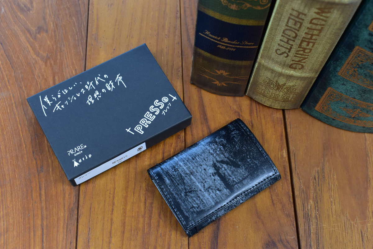 f:id:KM_2nd:20200708023238j:plain f:id:KM_2nd:20200708023238j:plain