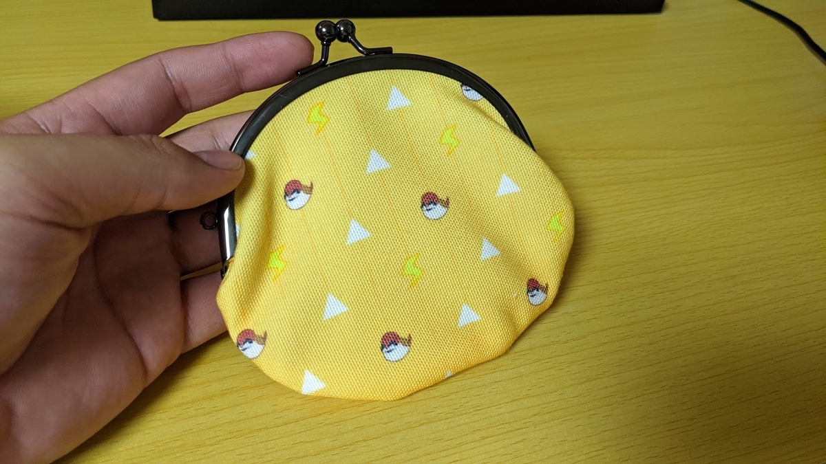 f:id:KM_2nd:20200708032553j:plain f:id:KM_2nd:20200708032553j:plain