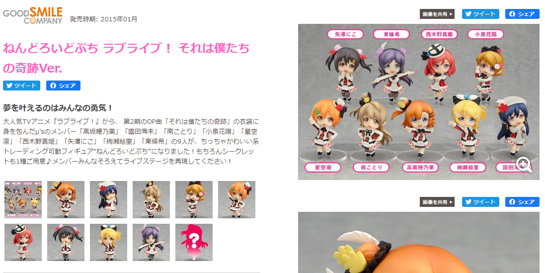 f:id:KM_2nd:20210208022439p:plain