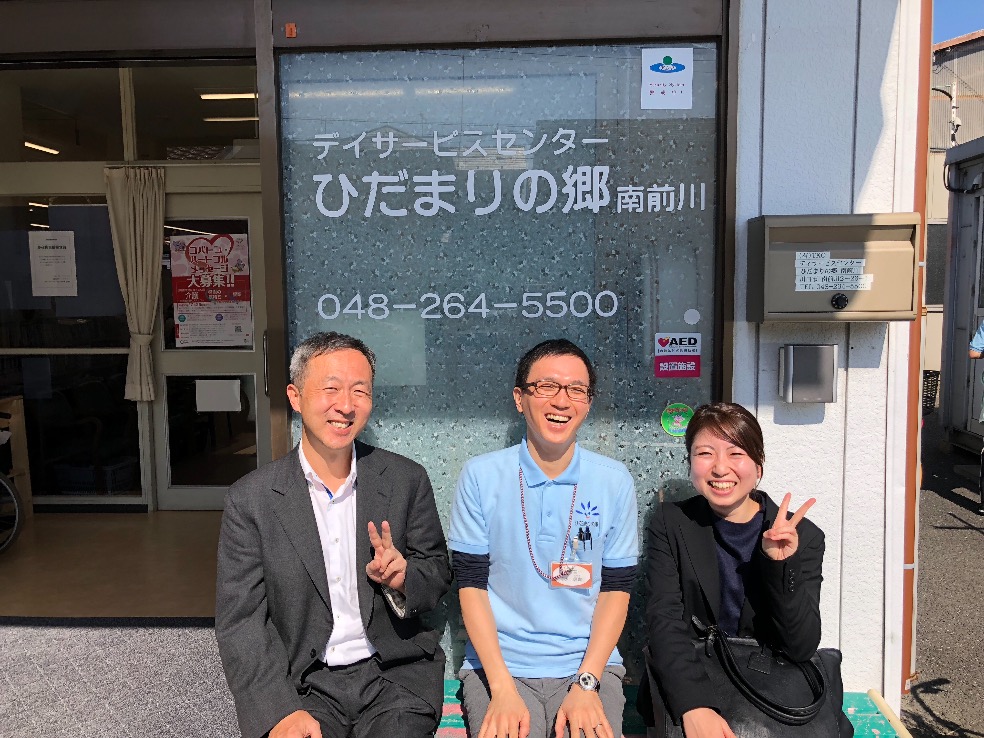 f:id:KMatsumura:20181110211408j:plain