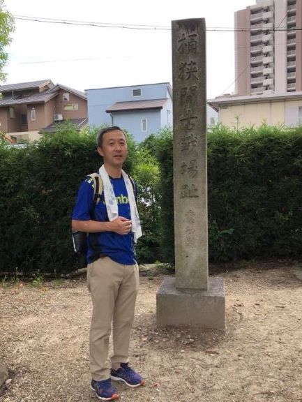 f:id:KMatsumura:20190721160903j:plain f:id:KMatsumura:20190721160903j:plain
