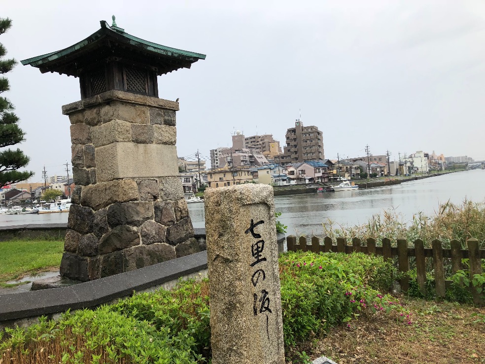 f:id:KMatsumura:20190722064633j:plain f:id:KMatsumura:20190722064633j:plain