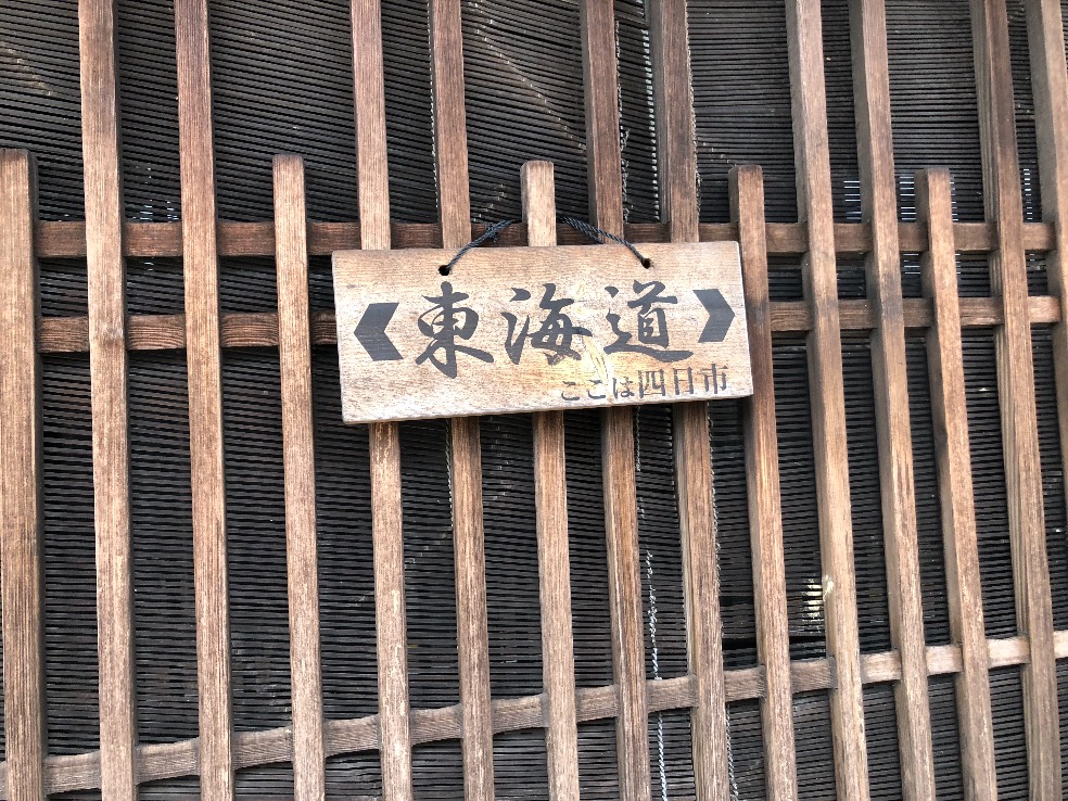f:id:KMatsumura:20190722064921j:plain f:id:KMatsumura:20190722064921j:plain