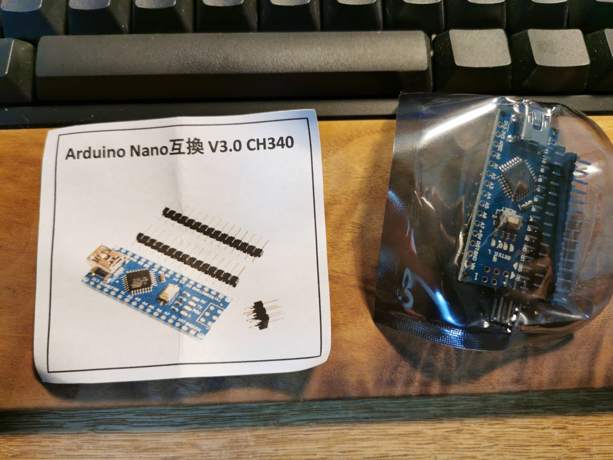 Arduino nano generic