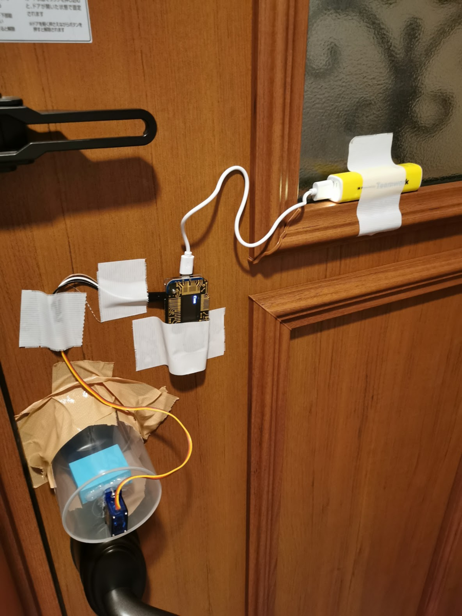 f:id:KMiura:20210519223135p:plain