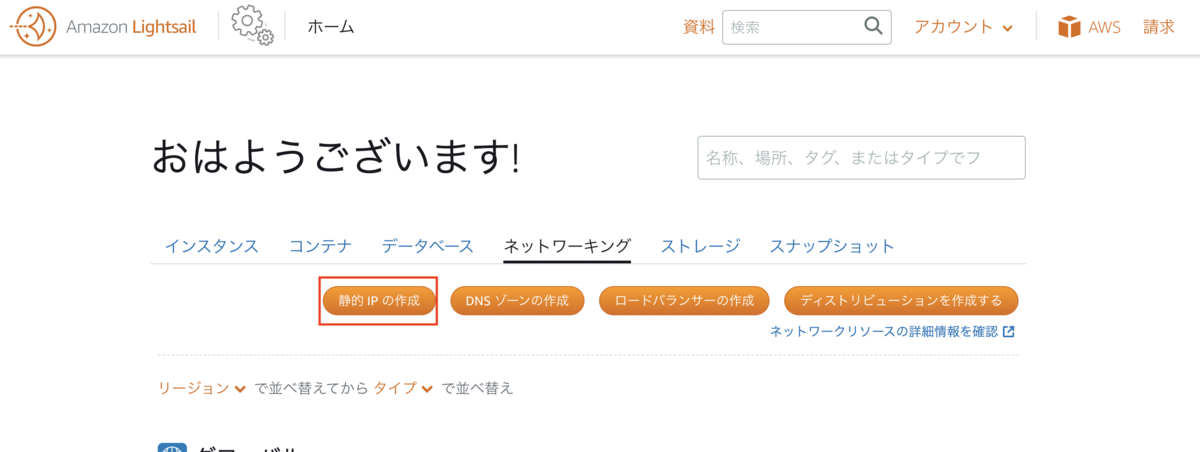 f:id:KMiura:20210614001800p:plain