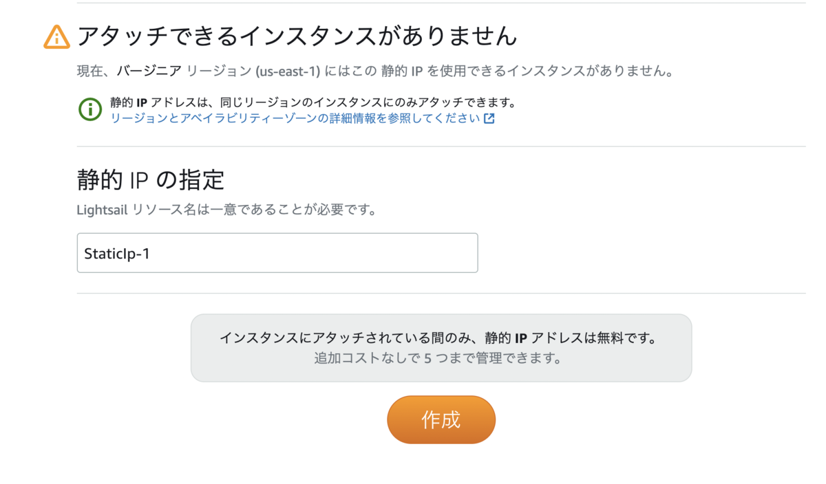 f:id:KMiura:20210614002152p:plain