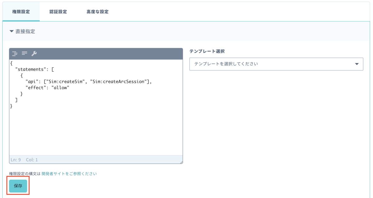 f:id:KMiura:20210626114614p:plain