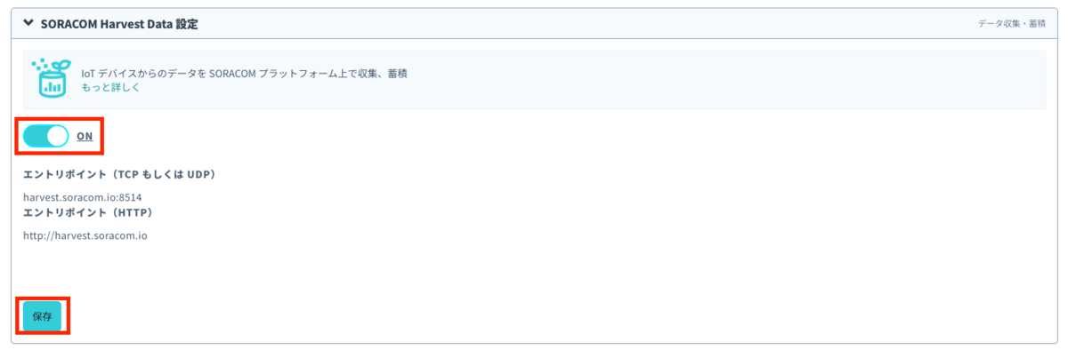 f:id:KMiura:20210626234335p:plain