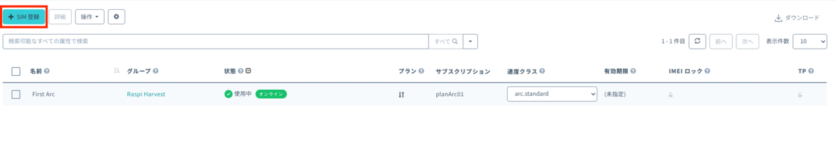 f:id:KMiura:20210627184032p:plain