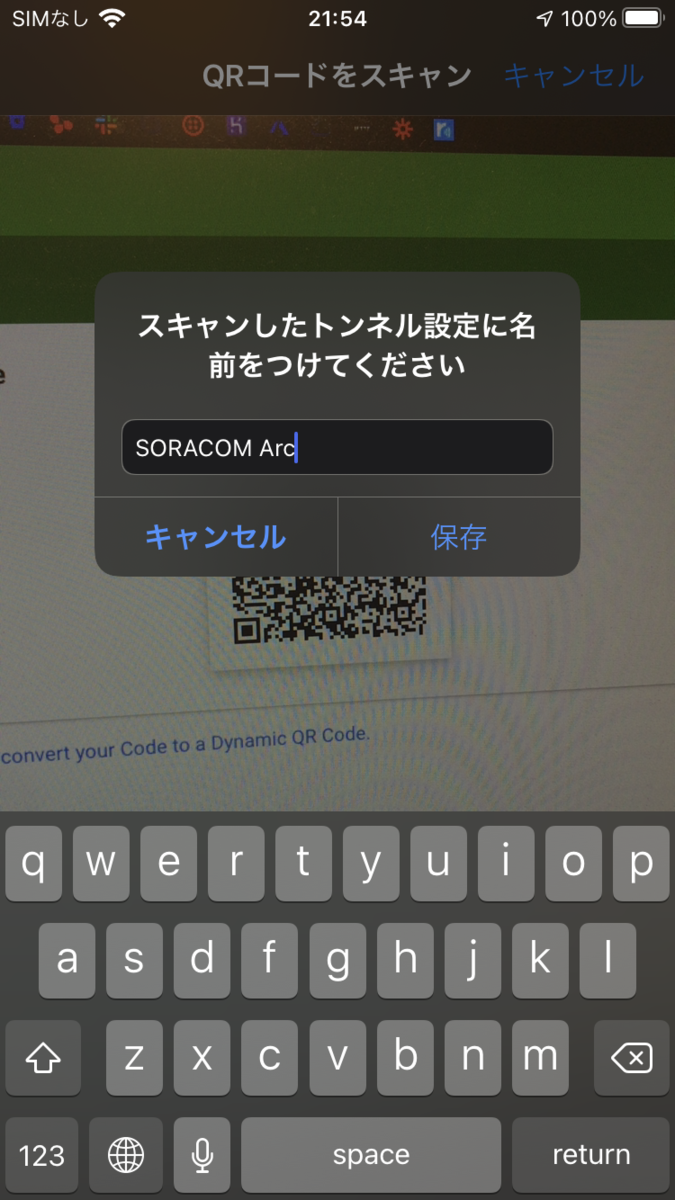 f:id:KMiura:20210627215819p:plain