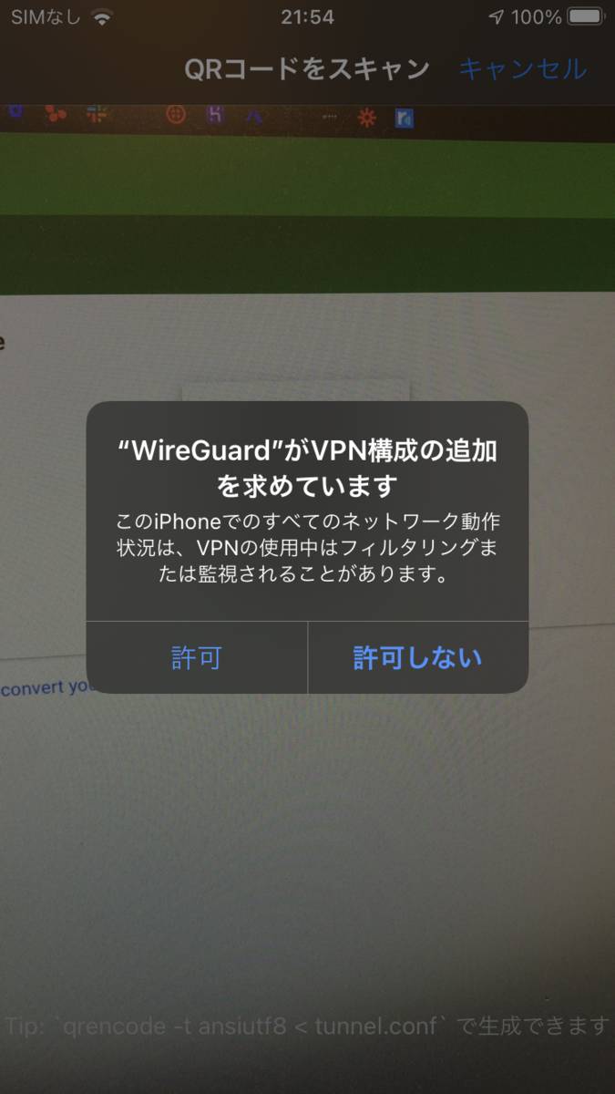 f:id:KMiura:20210627220232p:plain