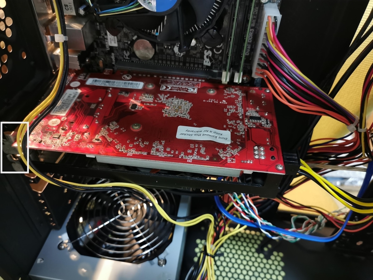 f:id:KMiura:20210718193424j:plain