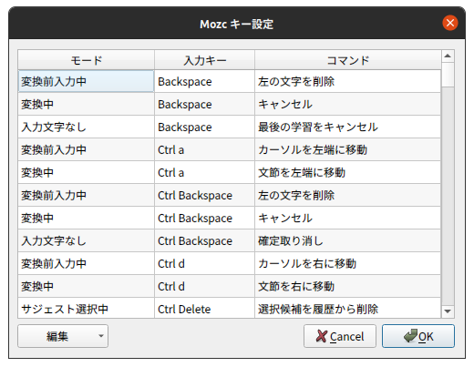 f:id:KMiura:20210720014308p:plain