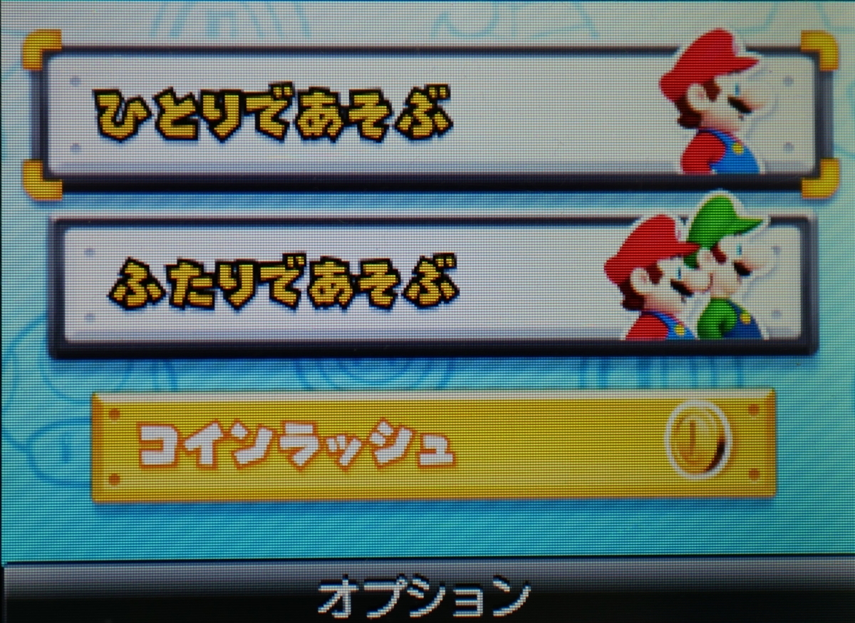 f:id:KN-AE86:20200303185544j:plain f:id:KN-AE86:20200303185544j:plain