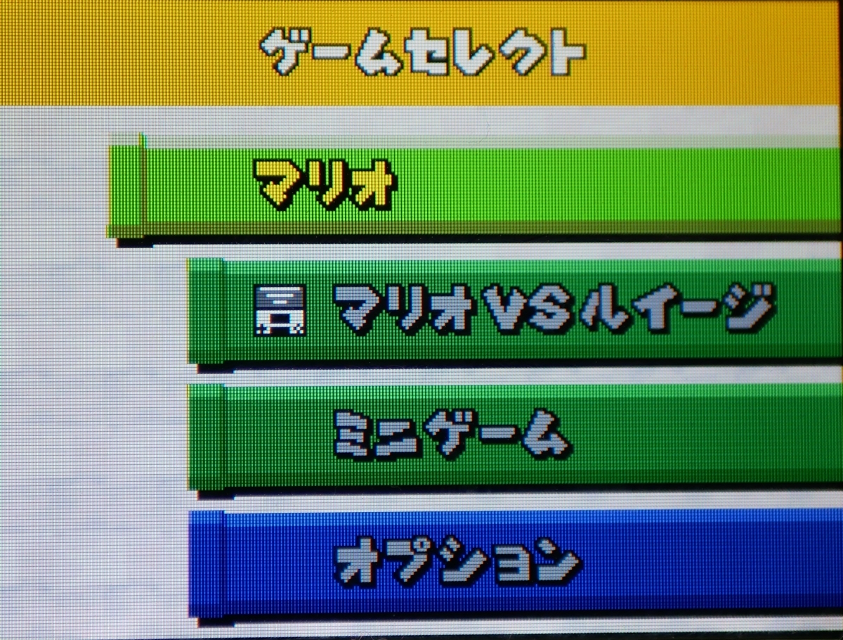 f:id:KN-AE86:20200303185927j:plain f:id:KN-AE86:20200303185927j:plain