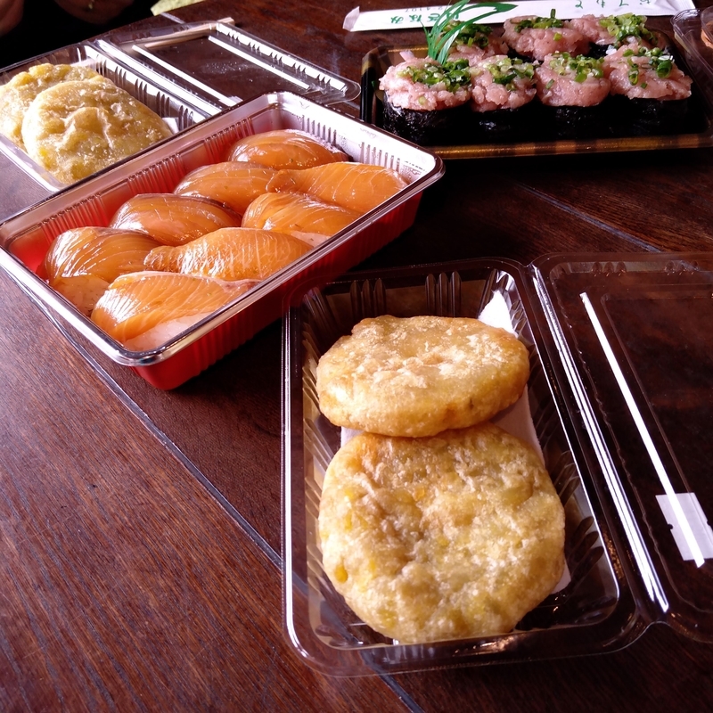 f:id:KNDkan:20210201205235j:plain