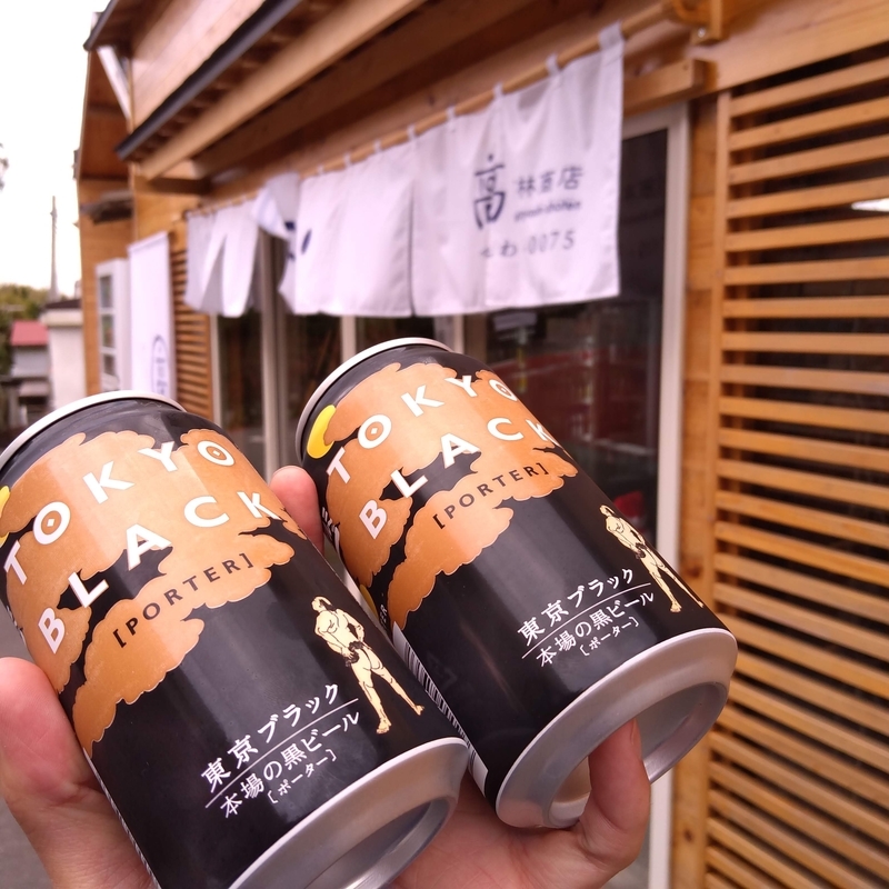f:id:KNDkan:20210201205244j:plain