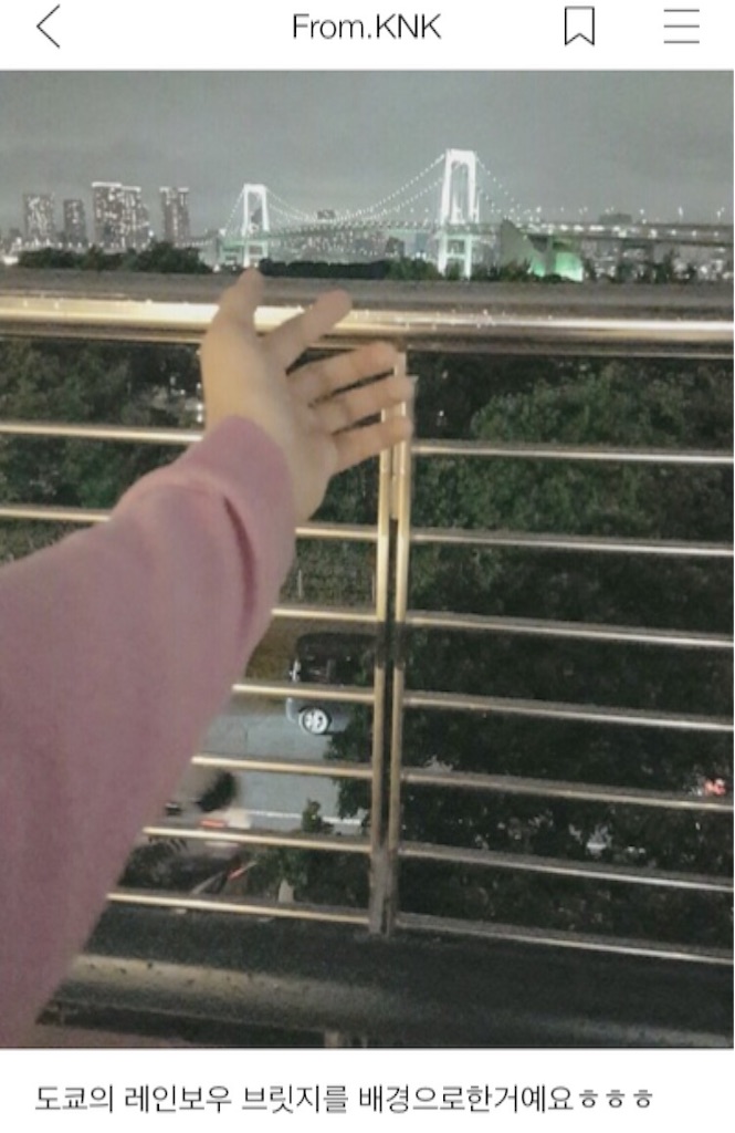 f:id:KNK5love:20160925185104j:image f:id:KNK5love:20160925185104j:image