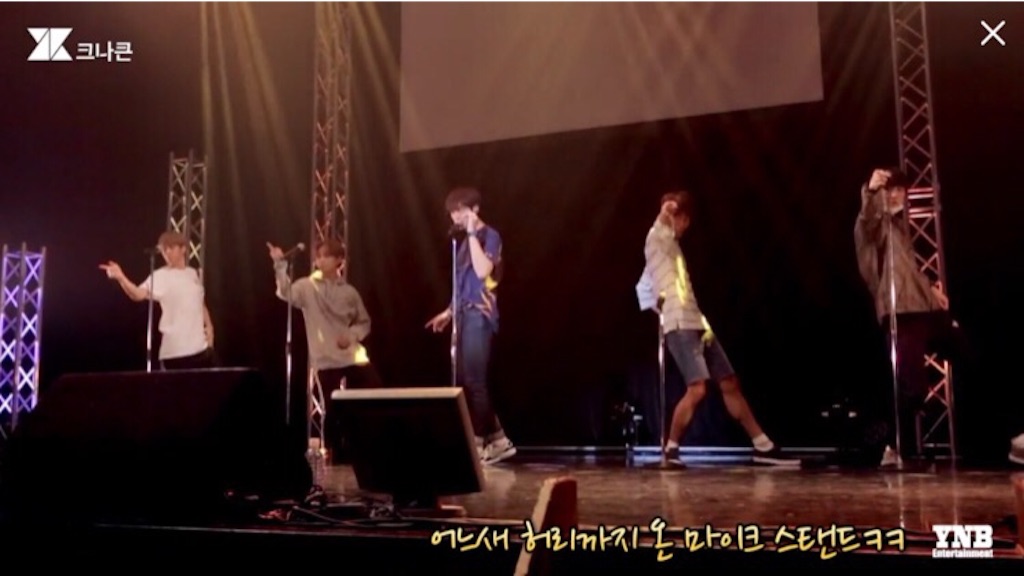 f:id:KNK5love:20160928134714j:image f:id:KNK5love:20160928134714j:image