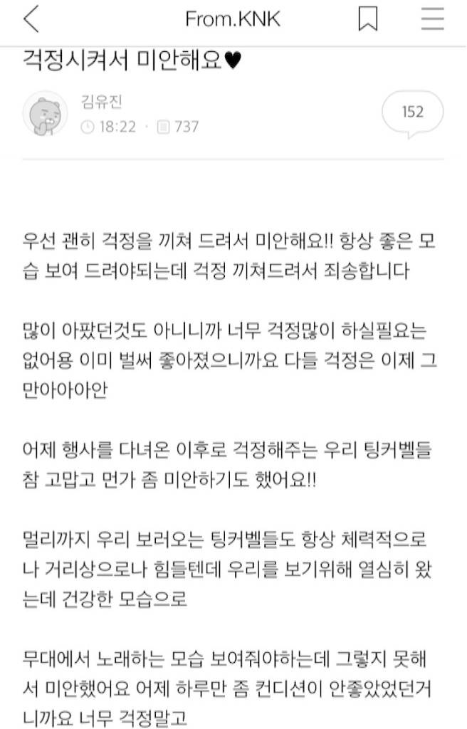 f:id:KNK5love:20160928140210j:image f:id:KNK5love:20160928140210j:image