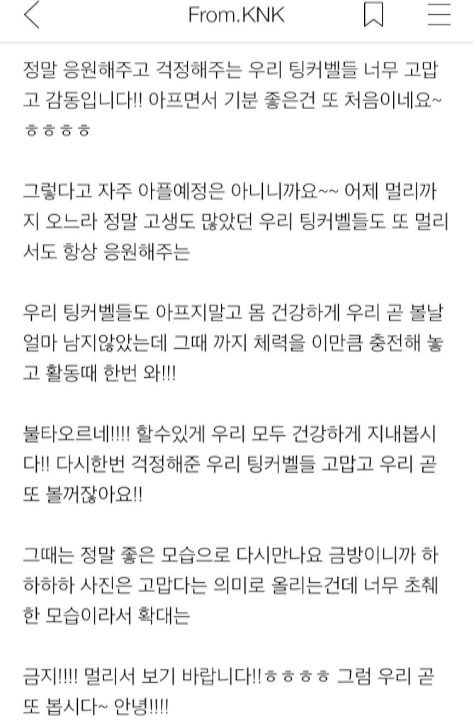 f:id:KNK5love:20160928140222j:image f:id:KNK5love:20160928140222j:image