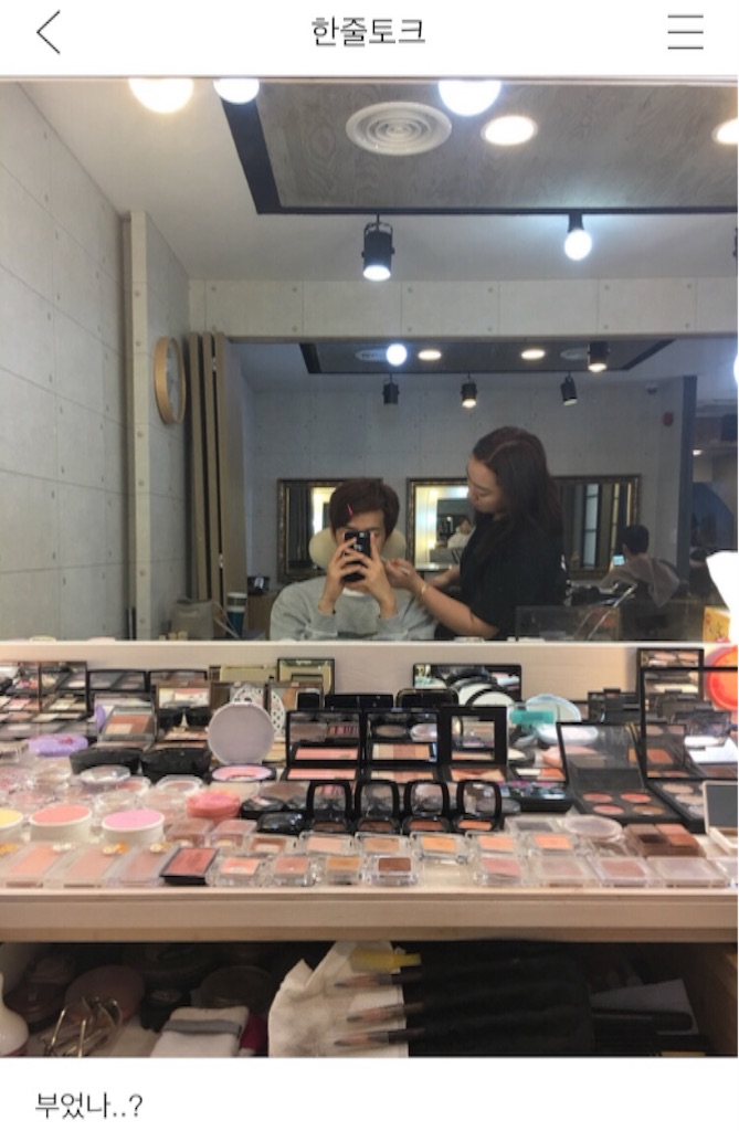 f:id:KNK5love:20161002162624j:image f:id:KNK5love:20161002162624j:image