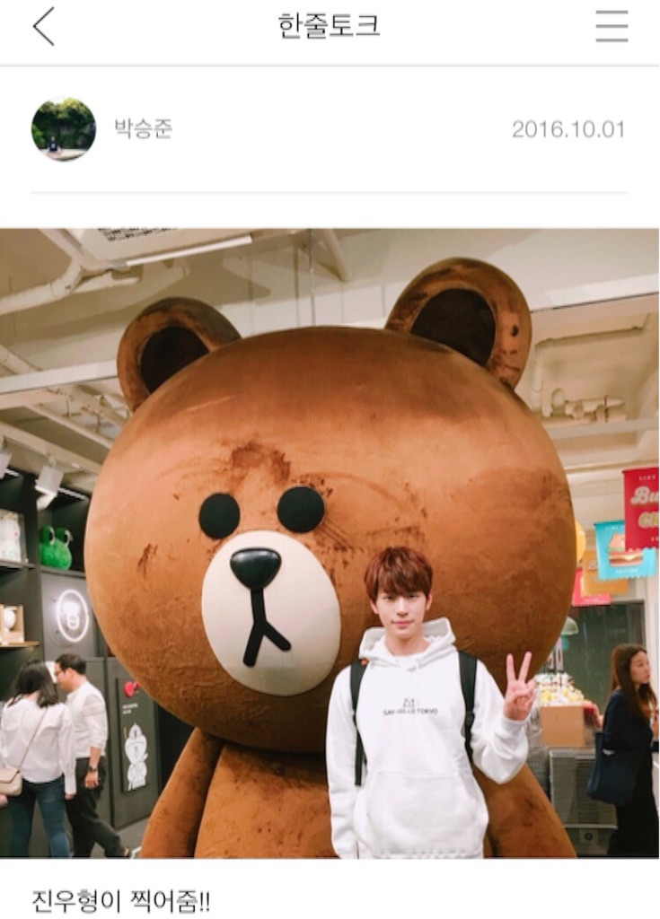 f:id:KNK5love:20161002164247j:image f:id:KNK5love:20161002164247j:image