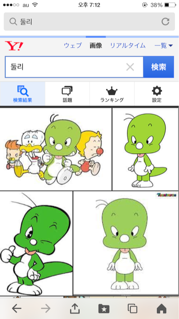 f:id:KNK5love:20161002192946p:image f:id:KNK5love:20161002192946p:image