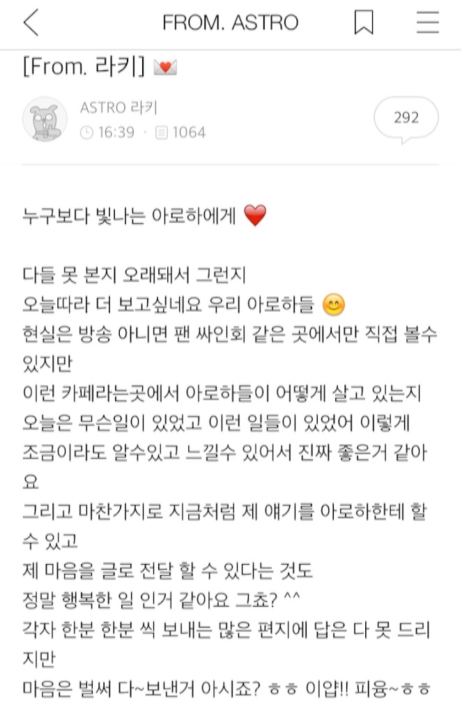 f:id:KNK5love:20161006182322j:image f:id:KNK5love:20161006182322j:image