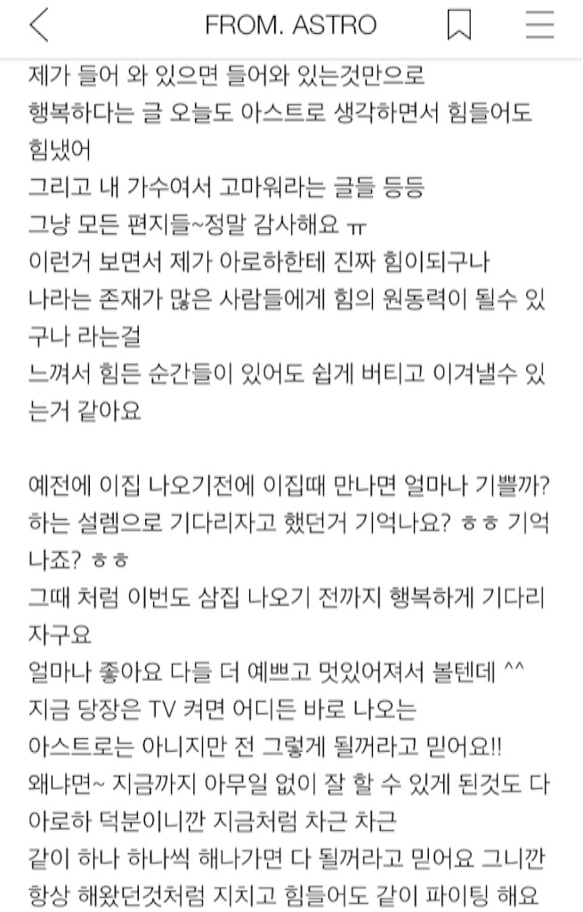 f:id:KNK5love:20161006182331j:image f:id:KNK5love:20161006182331j:image
