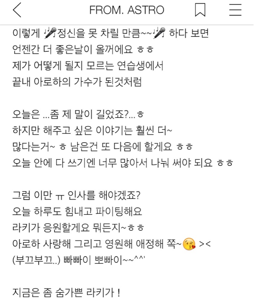 f:id:KNK5love:20161006182339j:image f:id:KNK5love:20161006182339j:image