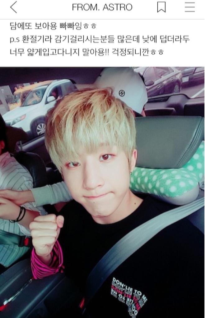 f:id:KNK5love:20161011112720j:image f:id:KNK5love:20161011112720j:image