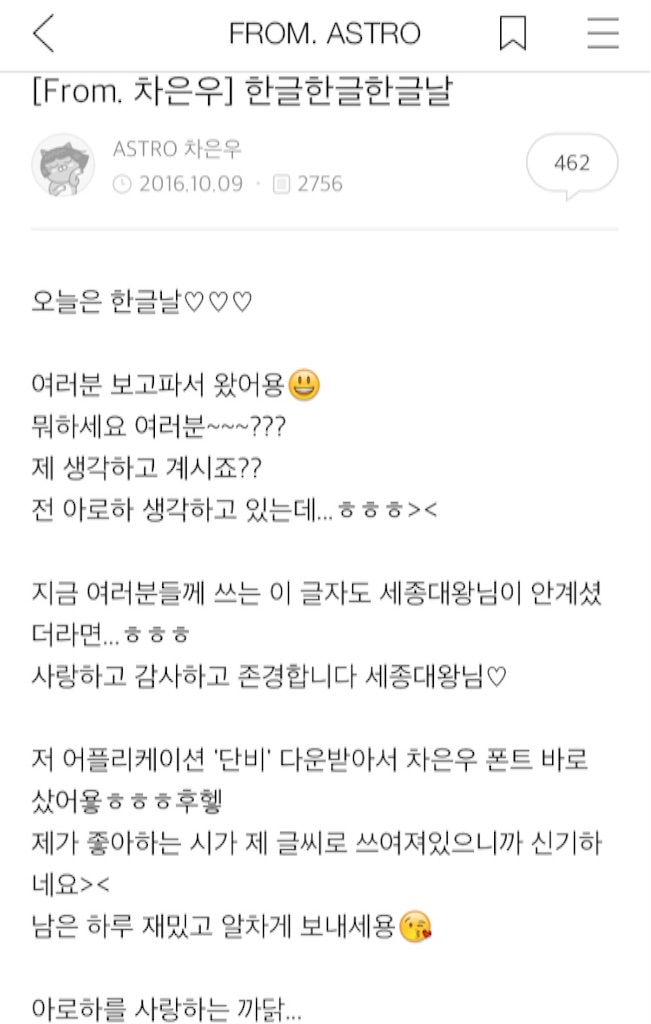 f:id:KNK5love:20161011124147j:image f:id:KNK5love:20161011124147j:image