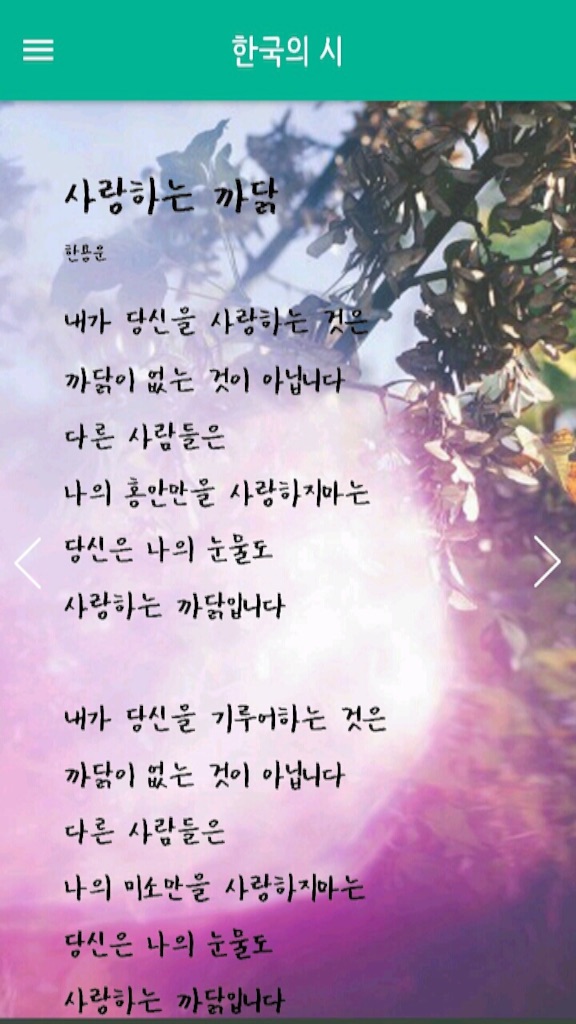 f:id:KNK5love:20161011124155j:image f:id:KNK5love:20161011124155j:image