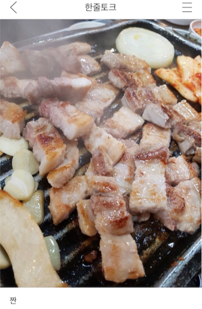 f:id:KNK5love:20161015153122j:image f:id:KNK5love:20161015153122j:image