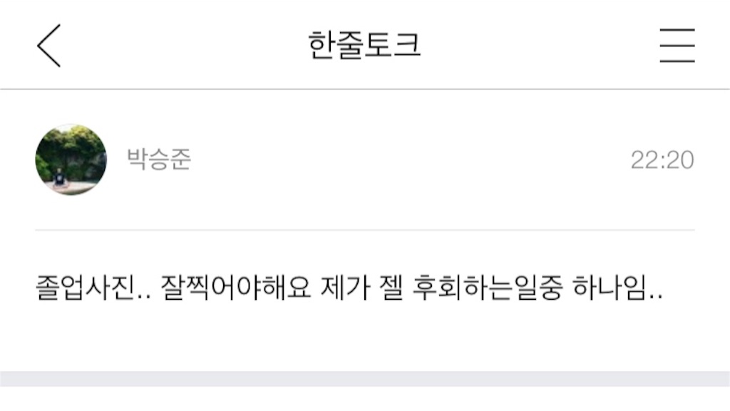 f:id:KNK5love:20161015153139j:image f:id:KNK5love:20161015153139j:image