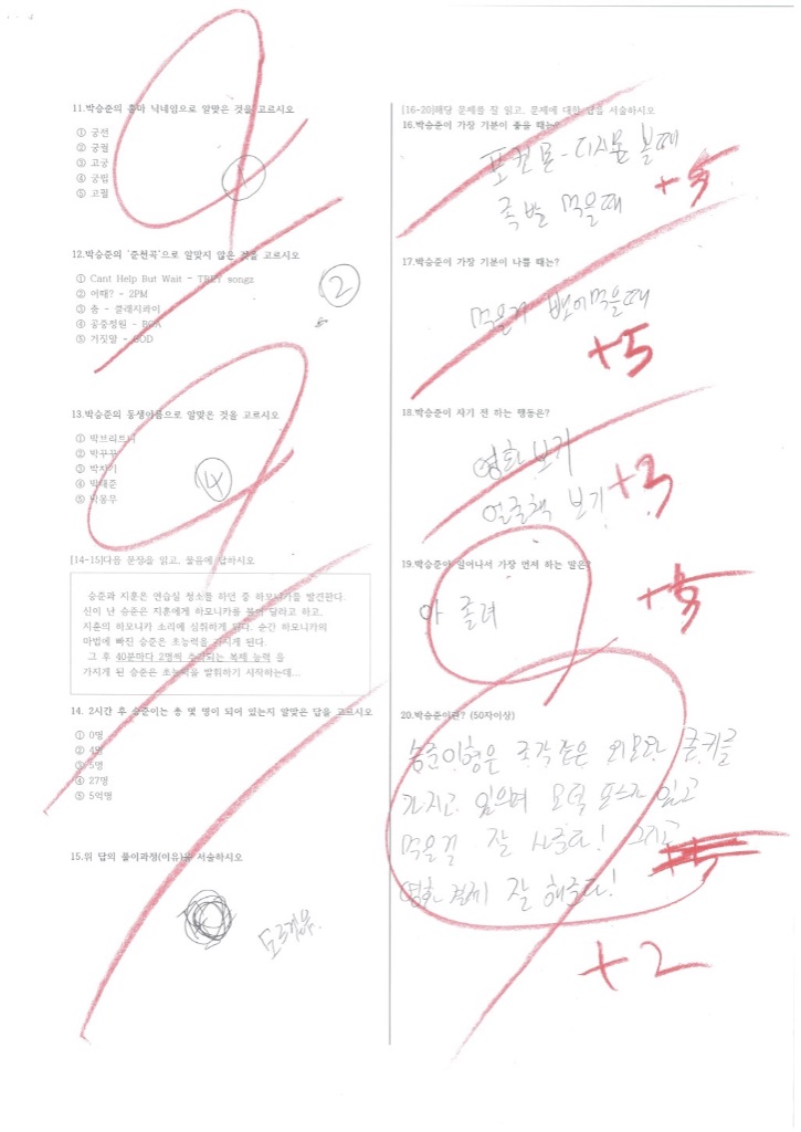 f:id:KNK5love:20161021132351j:image f:id:KNK5love:20161021132351j:image